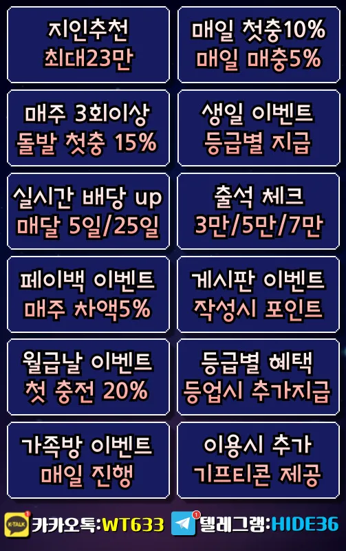 ♣️♣️♣️리그오브레전드 발매 체험머니 지급♣️♣️♣️